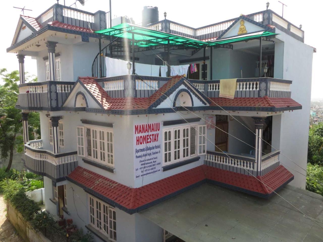 Manamaiju Homestay And Hotel Katmandu Zewnętrze zdjęcie